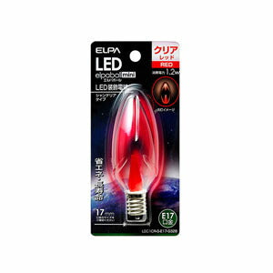 LDC1CR-G-E17-G328_1767500_LED装飾電球シャンデリア球形 E17 クリアレッド_ELPA(エルパ・朝日電器)